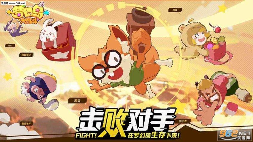 别人老说我家独苗什么意思？游戏画面