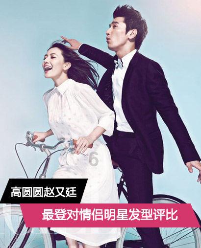 笑死!谁家男主一恋爱就变夹子音啊!陈星旭霸总爆改夹子音啊